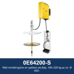 ECODORA 0E64200-S Επιτοίχιο κιτ γράσου για βαρ. 180–220 kg
