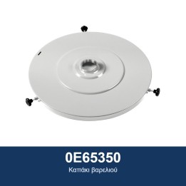ECODORA 0E65350 Καπάκι βαρελιού