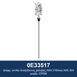 ECODORA 0E33517 Διαφρ. αντλία Ανοξείδωτος χάλυβας AISI 316/inox AISI 3