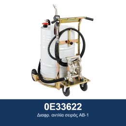ECODORA 0E33622 Διαφρ. αντλία σειράς AB-1