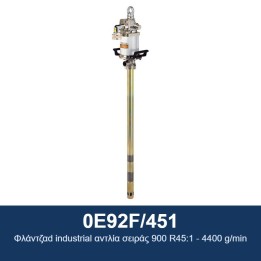 ECODORA 0E92F/451 Βιομηχανική αντλία με φλάντζα σειράς 900 R45:1 - 440