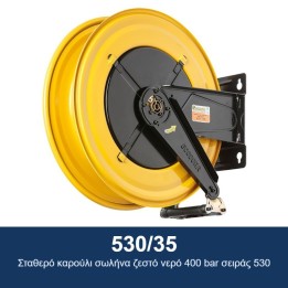 ECODORA 530/35 Σταθερό καρούλι σωλήνα ζεστό νερό 400 bar σειράς 530