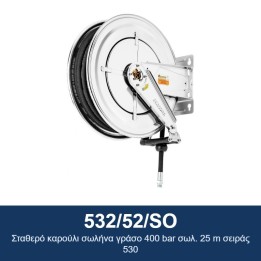 ECODORA 532/52/SO Σταθερό καρούλι σωλήνα γράσο 400 bar σωλ. 25 m σειρά
