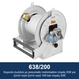 ECODORA 638/200 Καρούλι σωλήνα με pneumatic motorisation σειράς 638 γι