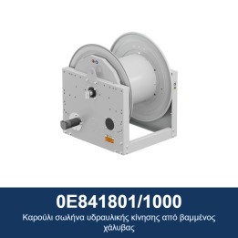 ECODORA 0E841801/1000 Καρούλι σωλήνα υδραυλικής κίνησης από βαμμένος χ