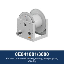 ECODORA 0E841801/3000 Καρούλι σωλήνα υδραυλικής κίνησης από βαμμένος χ