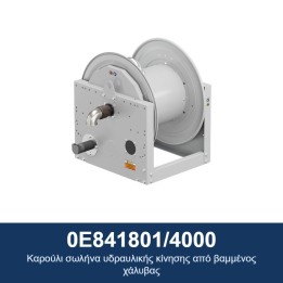 ECODORA 0E841801/4000 Καρούλι σωλήνα υδραυλικής κίνησης από βαμμένος χ