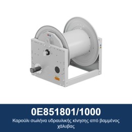 ECODORA 0E851801/1000 Καρούλι σωλήνα υδραυλικής κίνησης από βαμμένος χ