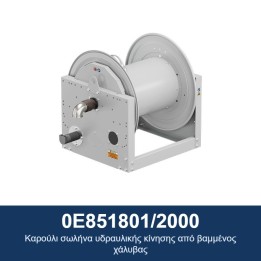 ECODORA 0E851801/2000 Καρούλι σωλήνα υδραυλικής κίνησης από βαμμένος χ
