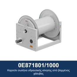 ECODORA 0E871801/1000 Καρούλι σωλήνα υδραυλικής κίνησης από βαμμένος χ