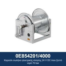 ECODORA 0E854201/4000 Καρούλι σωλήνα ηλεκτρικής κίνησης 24 V DC inox ζ