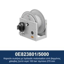 ECODORA 0E823801/5000 Καρούλι σωλήνα με υδραυλική κίνηση από βαμμένο χ
