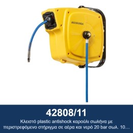 ECODORA 42808/11 Κλειστό πλαστικό καρούλι σωλήνα ανθεκτικό σε κρούσεις
