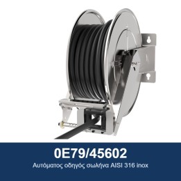 ECODORA 0E79/45602 Αυτόματος οδηγός σωλήνα AISI 316 inox