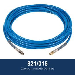 ECODORA 821/015 Σωλήνα 1 5 m AISI 304 inox