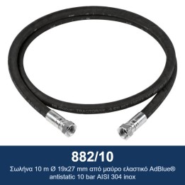 ECODORA 882/10 Σωλήνας 10 m Ø 19x27 mm από μαύρο αντιστατικό ελαστικό