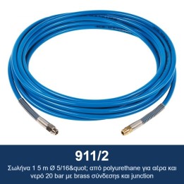 ECODORA 911/2 Σωλήνας 1,5 m Ø 5/16" από πολυουρεθάνη για αέρα και νερό
