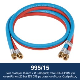 ECODORA 995/15 Δίδυμος σωλήνας 15 m 2 x Ø 3/8" από SBR-EPDM για συγκόλ