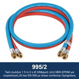 ECODORA 995/2 Δίδυμος σωλήνας 1,5 m 2 x Ø 3/8" από SBR-EPDM για συγκόλ