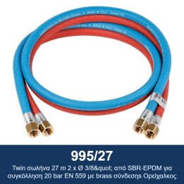 ECODORA 995/27 Δίδυμος σωλήνας 27 m 2 x Ø 3/8" από SBR-EPDM για συγκόλ