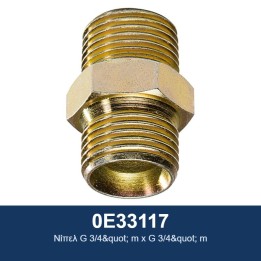 ECODORA 0E33117 Νίπελ G 3/4" m x G 3/4" m