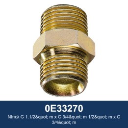 ECODORA 0E33270 Νίπελ G 1.1/2" m x G 3/4" m