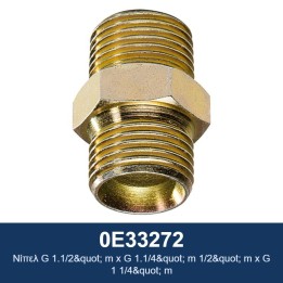 ECODORA 0E33272 Νίπελ G 1.1/2" m x G 1.1/4" m