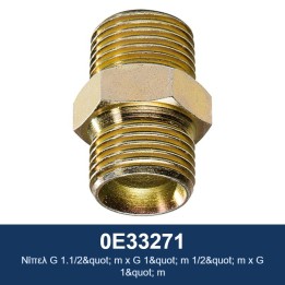 ECODORA 0E33271 Νίπελ G 1.1/2" m x G 1" m
