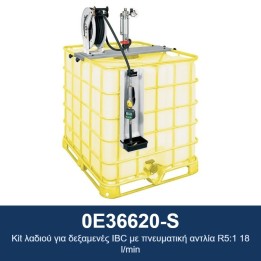 ECODORA 0E36620-S Κιτ λαδιού για δεξαμενές IBC με πνευματική αντλία R5