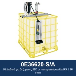 ECODORA 0E36620-S/A Κιτ λαδιού για δεξαμενές IBC με πνευματική αντλία