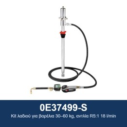 ECODORA 0E37499-S Κιτ λαδιού για βαρέλια 30–60 kg, αντλία R5:1 18 l/mi