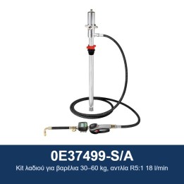 ECODORA 0E37499-S/A Κιτ λαδιού για βαρέλια 30–60 kg, αντλία R5:1 18 l/