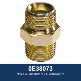 ECODORA 0E38073 Νίπελ G 3/8" m x G 3/8" m