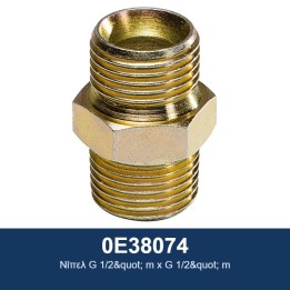 ECODORA 0E38074 Νίπελ G 1/2" m x G 1/2" m