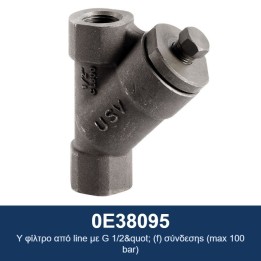 ECODORA 0E38095 Φίλτρο Y γραμμής με G 1/2" (f) συνδέσεις (max 100 bar)