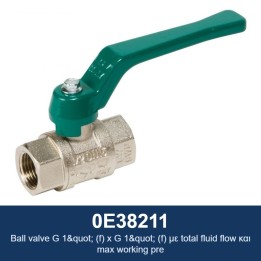ECODORA 0E38211 Σφαιρική βάνα G 1" (f) x G 1" (f), πλήρους ροής