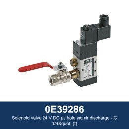 ECODORA 0E39286 Ηλεκτροβαλβίδα 24 V DC με οπή εκτόνωσης αέρα - G 1/4"