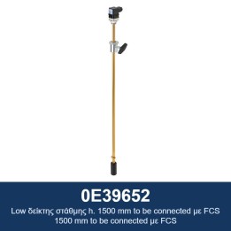 ECODORA 0E39652 Low δείκτης στάθμης h. 1500 mm to be connected με FCS