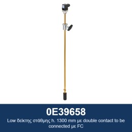 ECODORA 0E39658 Low δείκτης στάθμης h. 1300 mm με double contact to be