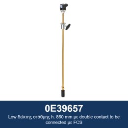 ECODORA 0E39657 Low δείκτης στάθμης h. 860 mm με double contact to be