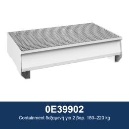 ECODORA 0E39902 Containment δεξαμενή για 2 βαρ. 180–220 kg