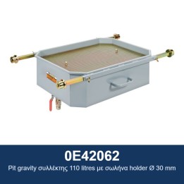 ECODORA 0E42062 Συλλέκτης λαδιού βαρύτητας για λάκκο 110 λίτρων με υπο