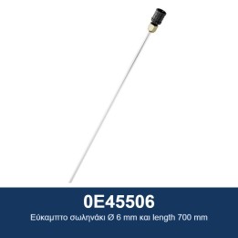 ECODORA 0E45506 Εύκαμπτο σωληνάκι Ø 6 mm και length 700 mm
