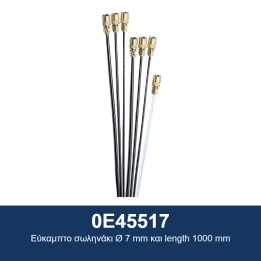 ECODORA 0E45517 Εύκαμπτο σωληνάκι Ø 7 mm και length 1000 mm