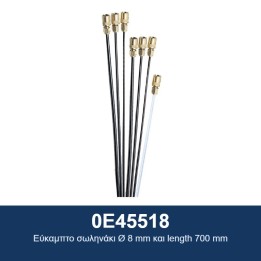 ECODORA 0E45518 Εύκαμπτο σωληνάκι Ø 8 mm και length 700 mm