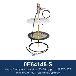 ECODORA 0E64145-S Φορητό κιτ γράσου για βαρ. 50–60 kg με εσ. Ø 370–420