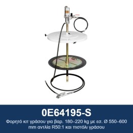 ECODORA 0E64195-S Φορητό κιτ γράσου για βαρ. 180–220 kg με εσ. Ø 550–6