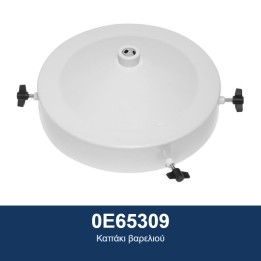 ECODORA 0E65309 Καπάκι βαρελιού