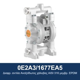 ECODORA 0E2A3/1677EA5 Διαφρ. αντλία Ανοξείδωτος χάλυβας AISI 316 μεμβρ