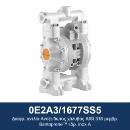 ECODORA 0E2A3/1677SS5 Διαφρ. αντλία Ανοξείδωτος χάλυβας AISI 316 μεμβρ